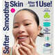 Sensitive Skincare Exfoliators Image 1