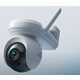 High-Performance Security Cameras Image 1