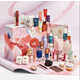 Luxury Beauty Advent Calendars Image 2