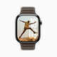 Slender Metallic Smartwatches Image 5