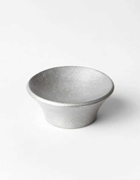 Modern Aluminum Catchalls Image 2