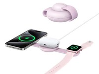 Multifunctional Folded Chargers Image 2