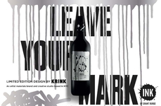 Artistic Monochromatic Wine Branding