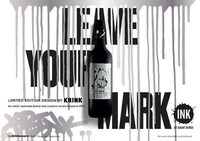 Artistic Monochromatic Wine Branding Image 1