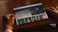 Triple-Folding Smartphones Image 2