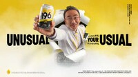 Japanese-Inspired Seltzer Launches
