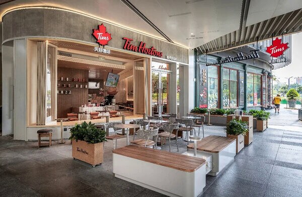 Green China-Based Coffee Chains