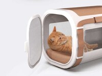Sustainable Portable Cat Shelters Image 2
