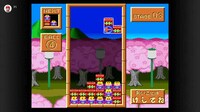 Nostalgic Game Service Updates Image 1