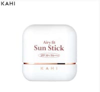 Conveniently-Packaged Korean Skincare