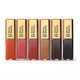 Plumping Lip Oils Image 1