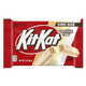 Vanilla-Flavored Candy Bars Image 1