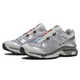 Icy Grey Technical Sneakers Image 1