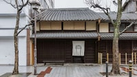 Townhouse Transformed Retail Spaces Image 1