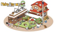 Japanese Kitty Mobile Games Image 3