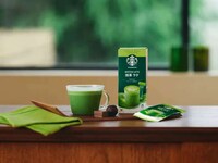 Tourist-Targeted Tea Sets Image 2