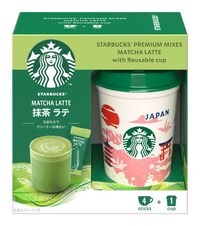 Tourist-Targeted Tea Sets Image 4