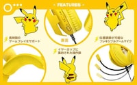 Cosplay Anime Gaming Headsets Image 4