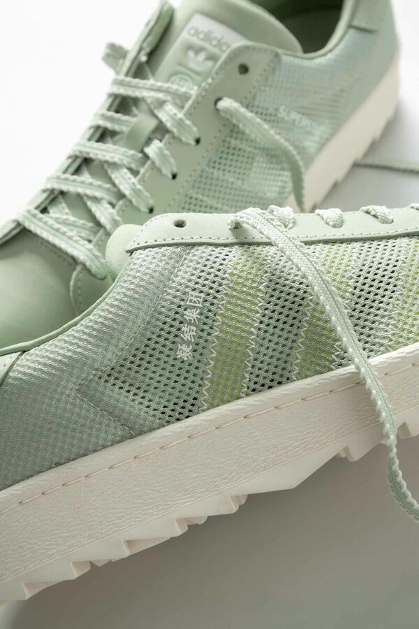 Breezy Mesh Collaborative Sneakers : superstar breathe