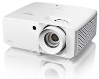 Gaming-Ready Laser Projectors Image 3
