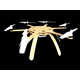 Sustainable Bamboo-Crafted Drones Image 1