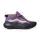 Advanced Rugged Trail Sneakers Image 2