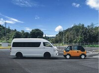 Compact Electric City Cars Image 5