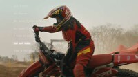 Emotional Poeticized Motorsport Campaigns Image 1