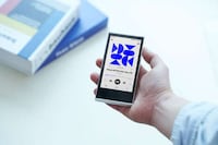 Active Portable Music Players Image 2