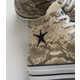 Reptile-Pattern Sleek Sneakers Image 1