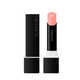 Multifunctional Lip Products Image 1