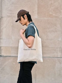 Sustainable Clothing Collections Image 4