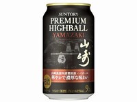 Canned Malt Whisky Cocktails Image 1