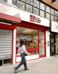 Youthful Restaurant Interiors Image 1