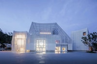 Translucent Mesh-Wrapped Art Center Image 1
