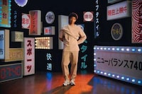 Classic Retro Lifestyle Sneakers Image 1