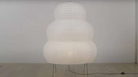 Structural Washi Paper Lamps Image 1