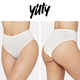 Minimalist Shapewear Undies Image 1