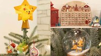 Cartoon-Inspired Holiday Capsules Image 1