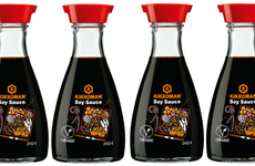 Limited-Edition Soy Sauce Bottles