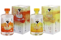 Citrusy Japanese-Style Gins