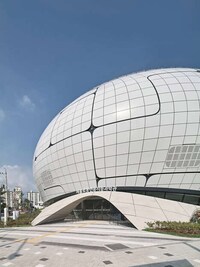 Spaceship-Like Robot Museums Image 1