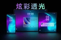 New Mobile Operating Systems Image 1