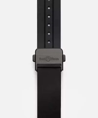 Bold Blue-Hued Illumination Watches Image 6