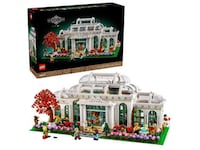 Botanical Garden Puzzle Sets Image 3