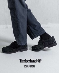 Dark Tonal Preppy Boots Image 4