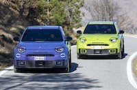Limited-Run Electric Crossovers Image 1