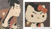 Traditional Cartoon Artwork Image 1