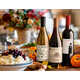 Holiday Wine Assortments Image 2