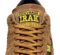 Collaborative Textural Skate Shoes Image 1